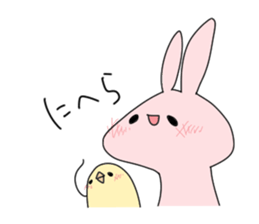 Rabitz! sticker #2789351