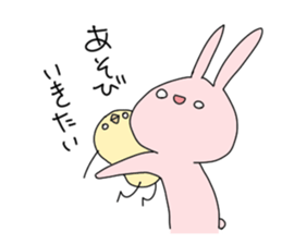 Rabitz! sticker #2789362