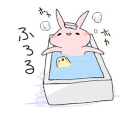 Rabitz! sticker #2789364