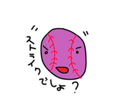 very happy sticker sticker #2789373