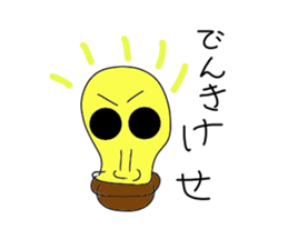 very happy sticker sticker #2789374