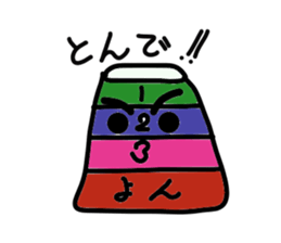 very happy sticker sticker #2789379