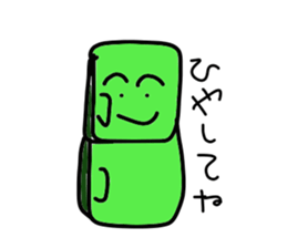 very happy sticker sticker #2789382