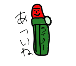 very happy sticker sticker #2789394