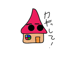 very happy sticker sticker #2789397