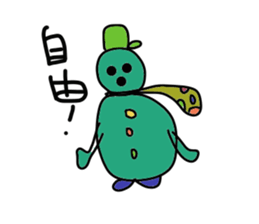 very happy sticker sticker #2789405