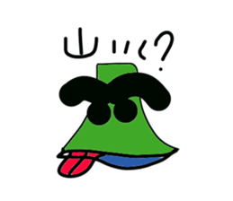 very happy sticker sticker #2789410