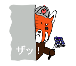 Ailurus fulgens is Life sticker #2789462