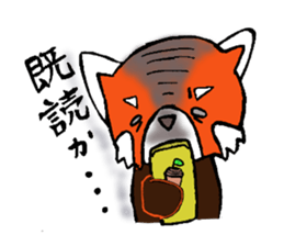 Ailurus fulgens is Life sticker #2789469