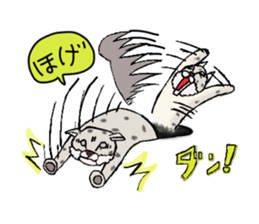 Ailurus fulgens is Life sticker #2789483