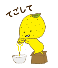 Let's use MASUDA dialect !! sticker #2789501