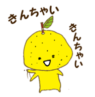 Let's use MASUDA dialect !! sticker #2789508