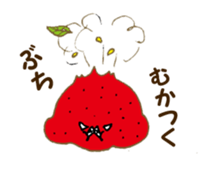 Let's use MASUDA dialect !! sticker #2789511