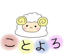 New Year of Mei 2015 sticker #2789575