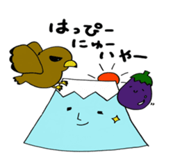 New Year of Mei 2015 sticker #2789583