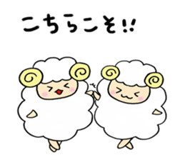 New Year of Mei 2015 sticker #2789591