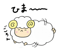 New Year of Mei 2015 sticker #2789598