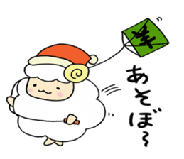 New Year of Mei 2015 sticker #2789599