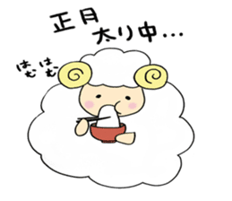 New Year of Mei 2015 sticker #2789601