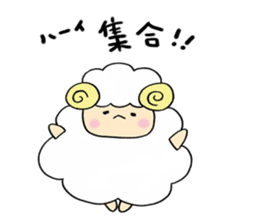 New Year of Mei 2015 sticker #2789603