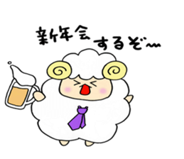 New Year of Mei 2015 sticker #2789605