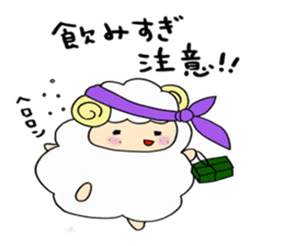 New Year of Mei 2015 sticker #2789606