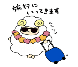 New Year of Mei 2015 sticker #2789607