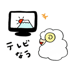 New Year of Mei 2015 sticker #2789608