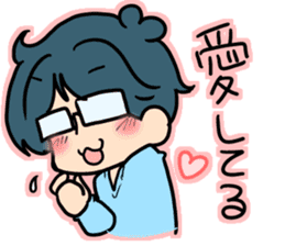 Yome-chan and Otto-kun of stickers sticker #2789695
