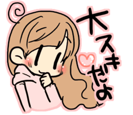 Yome-chan and Otto-kun of stickers sticker #2789696