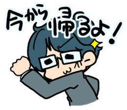 Yome-chan and Otto-kun of stickers sticker #2789697