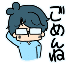 Yome-chan and Otto-kun of stickers sticker #2789703