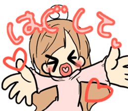 Yome-chan and Otto-kun of stickers sticker #2789720