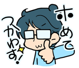Yome-chan and Otto-kun of stickers sticker #2789723