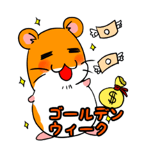 seasonhamster sticker #2789818