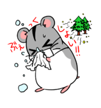 seasonhamster sticker #2789819