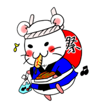 seasonhamster sticker #2789822