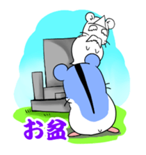 seasonhamster sticker #2789830