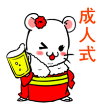 seasonhamster sticker #2789841