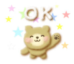 Soft message sticker #2789891