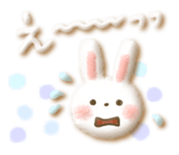 Soft message sticker #2789905