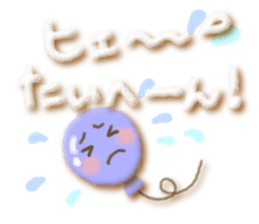 Soft message sticker #2789906