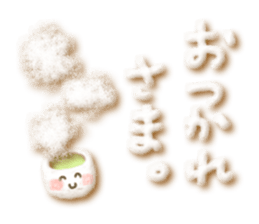 Soft message sticker #2789914