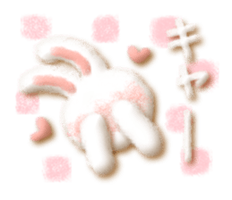 Soft message sticker #2789917