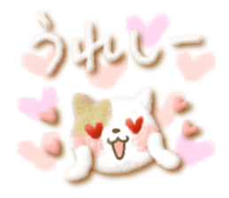 Soft message sticker #2789918