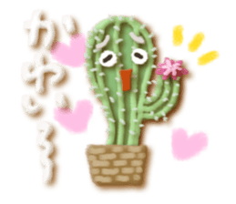 Soft message sticker #2789919