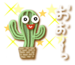 Soft message sticker #2789922