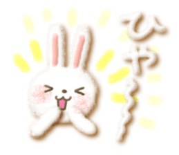 Soft message sticker #2789923