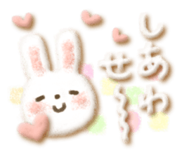 Soft message sticker #2789928