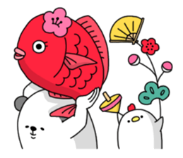 Humanoid animal2 New Year's card sticker #2789931